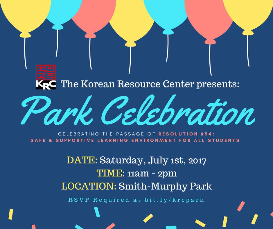 Community Park Celebration